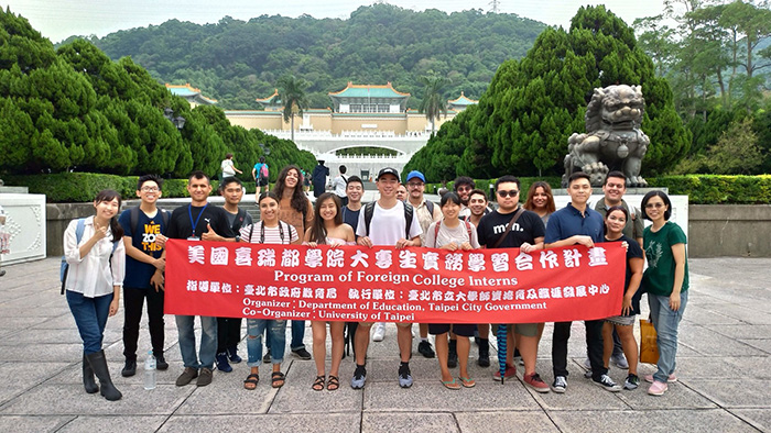 Students participating in the 2018 Taiwan Experience Education Program
