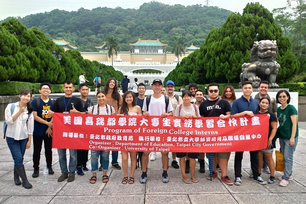Taiwan study abroad participants
