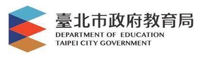 Department of Education Taipei City Government