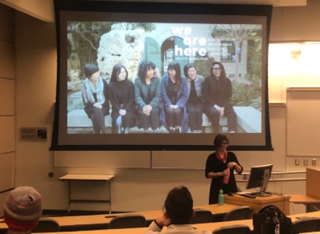 Rebecca Hall lecture We are here