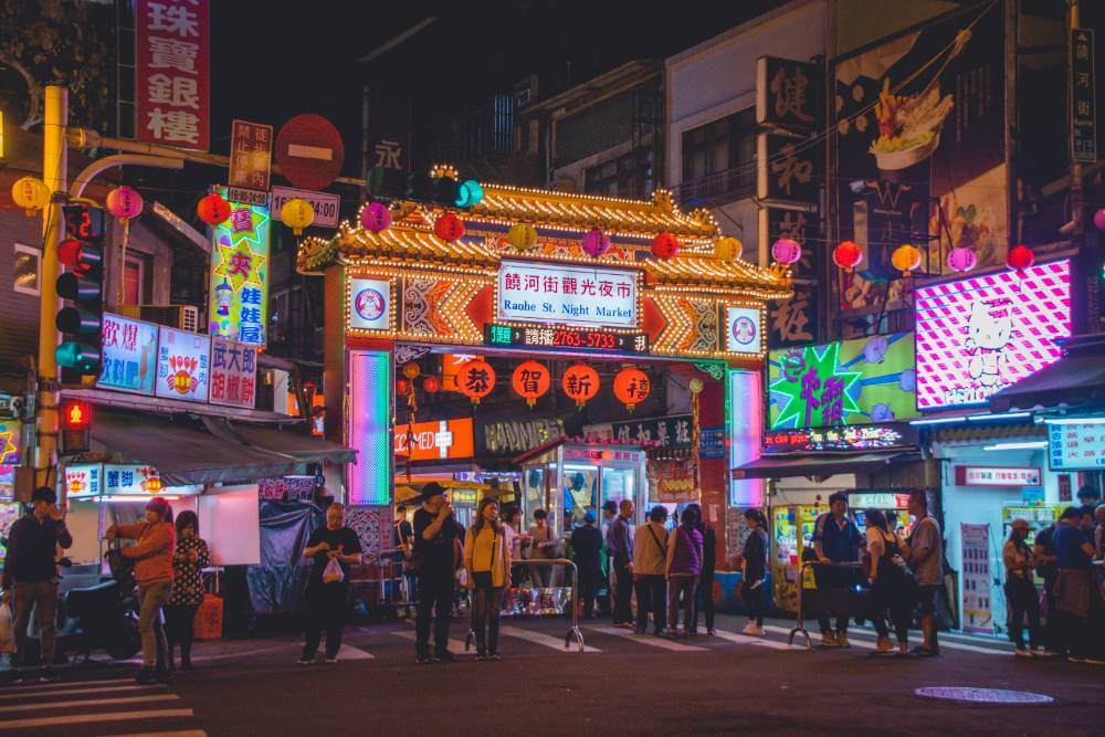 Taiwan Night Market