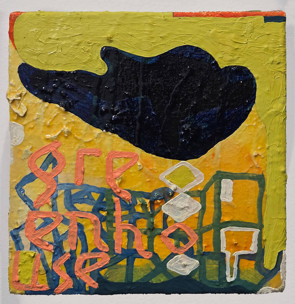 Colorful abstract shapes with text saying greenhouse.