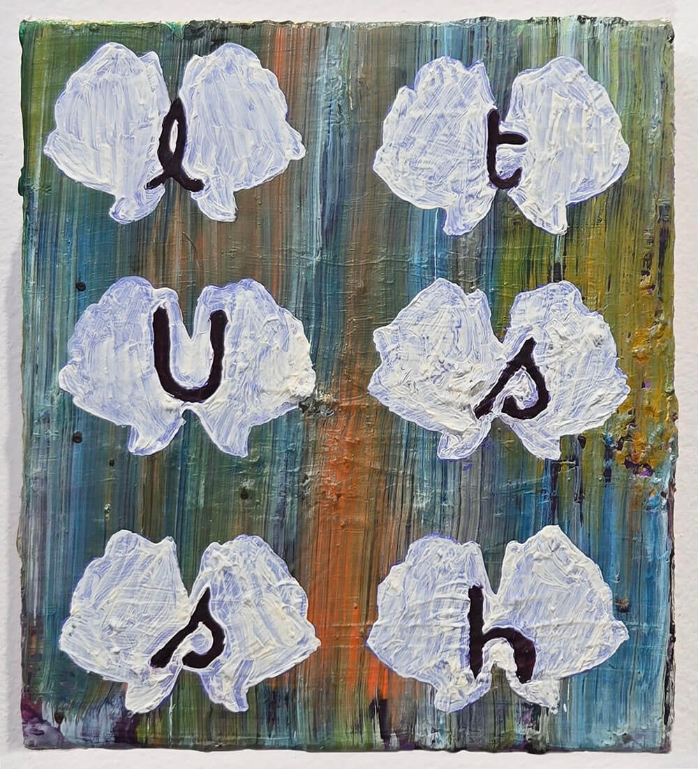 Letters L T U S S H in butterfly shaped pattern.