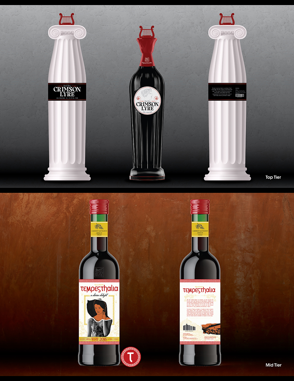 Rows of Glass Wine Bottles