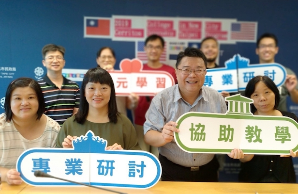 Chinese class students